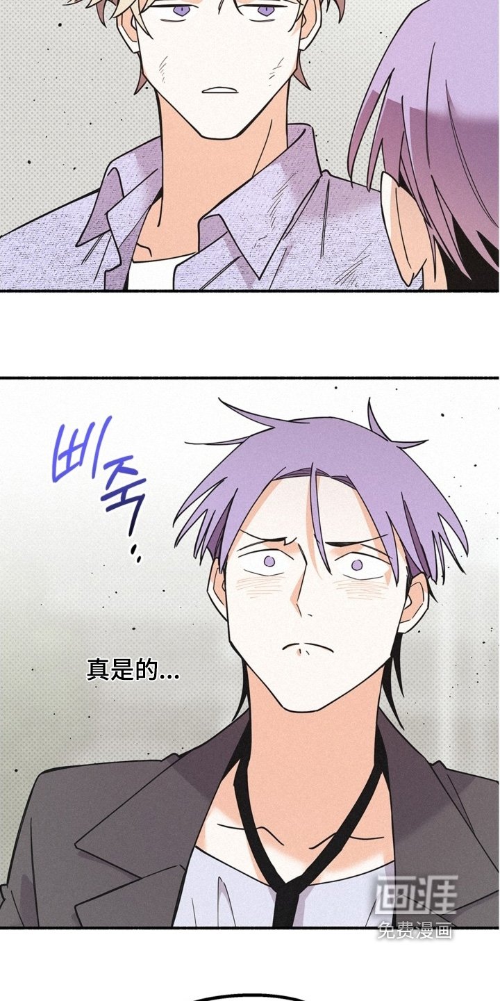 第126章：太嚣张了