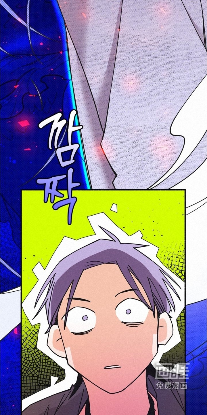 第127章：魔珠
