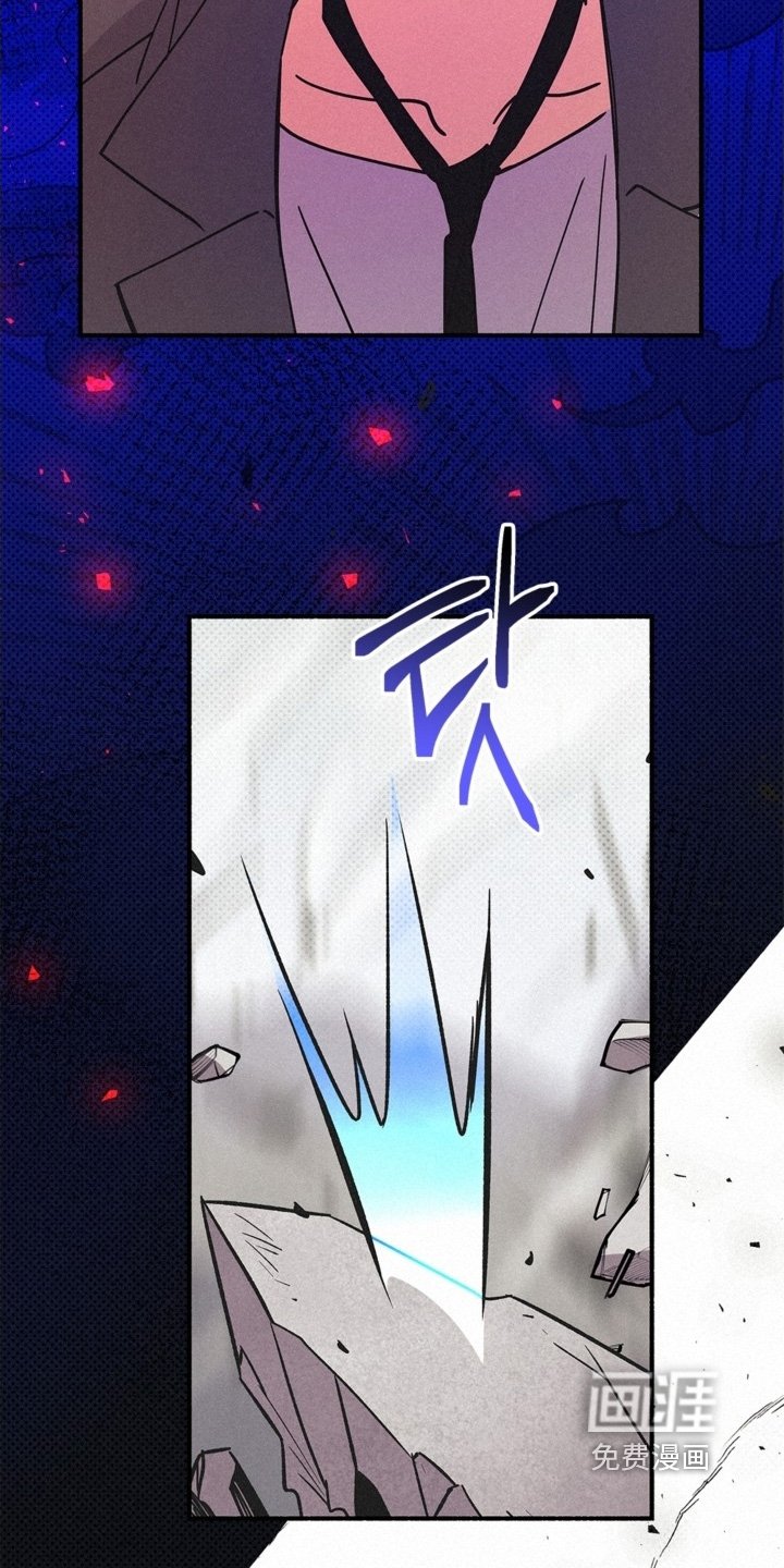 第127章：魔珠