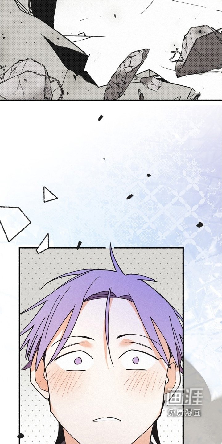 第127章：魔珠