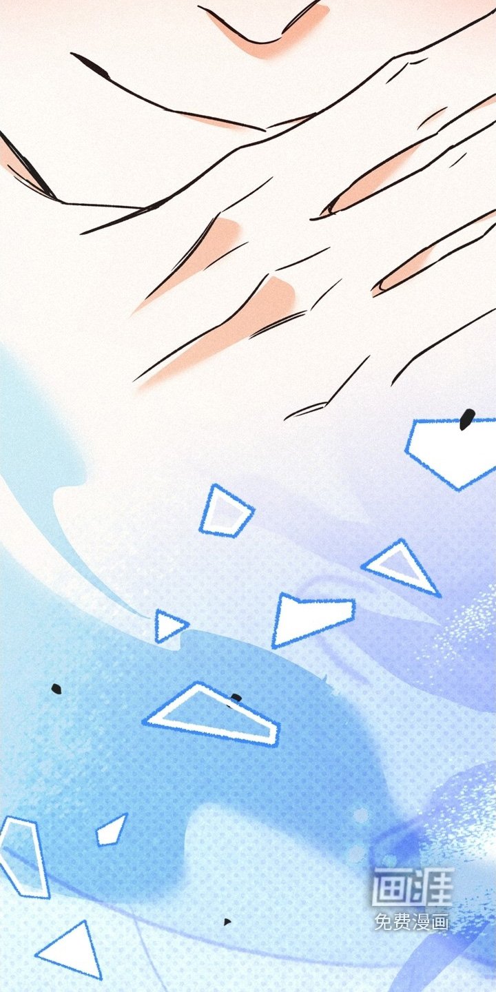 第127章：魔珠