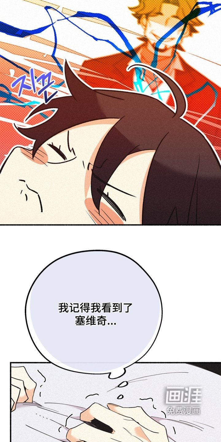 第128章：转告他们
