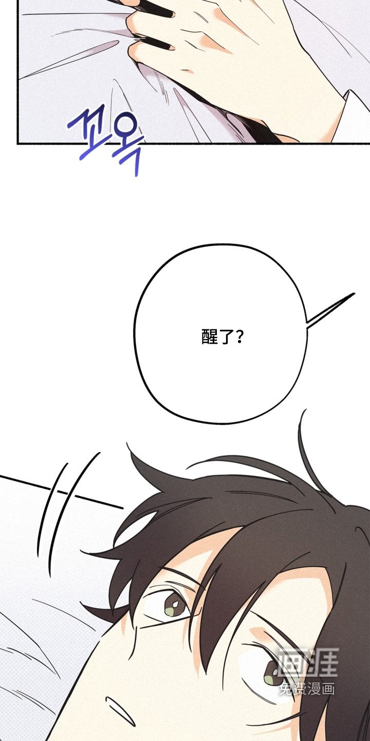 第128章：转告他们