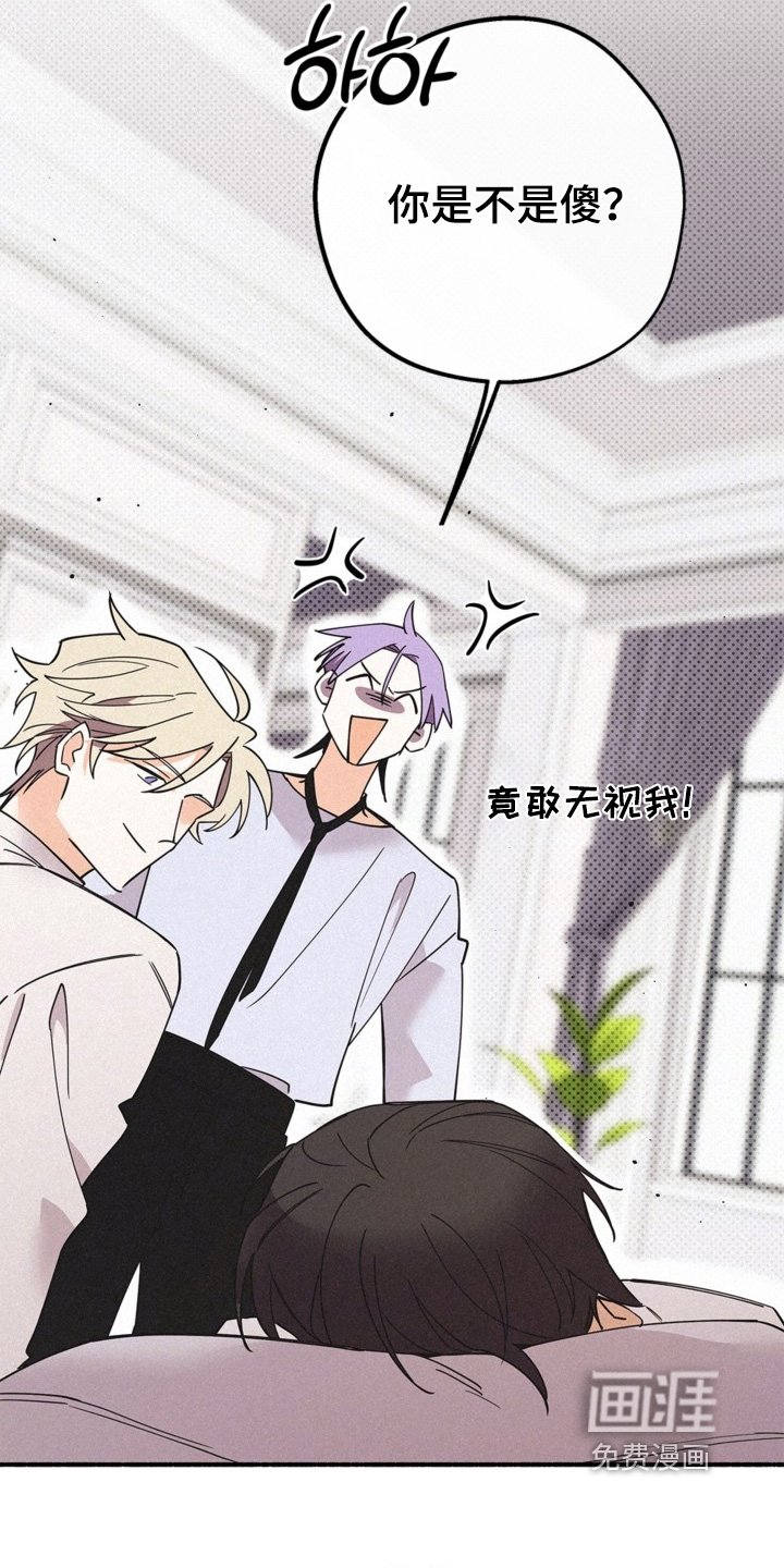 第128章：转告他们