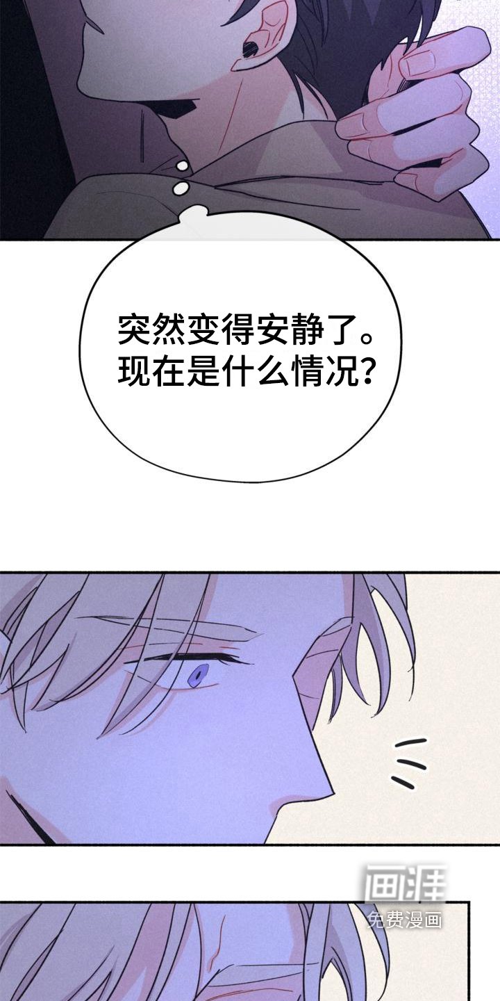 第12章：阻止