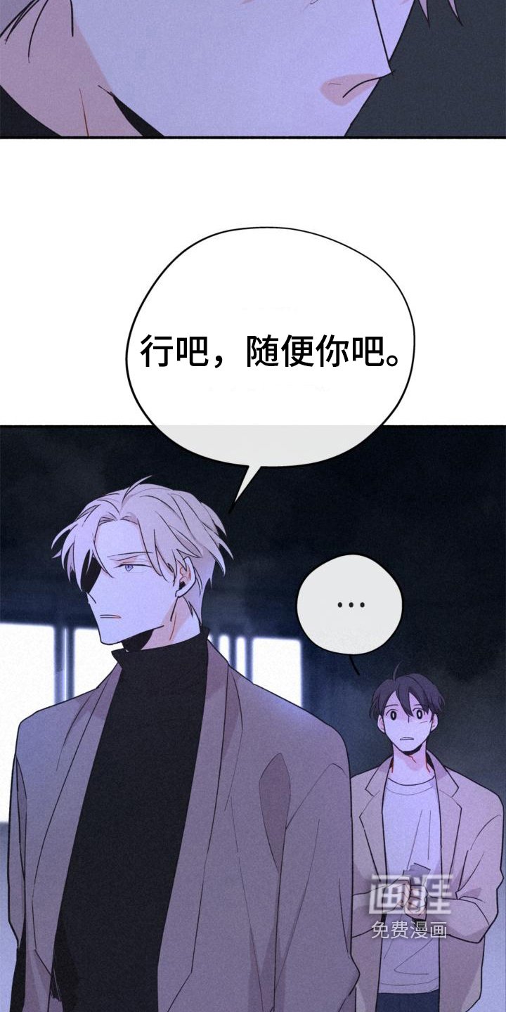 第12章：阻止