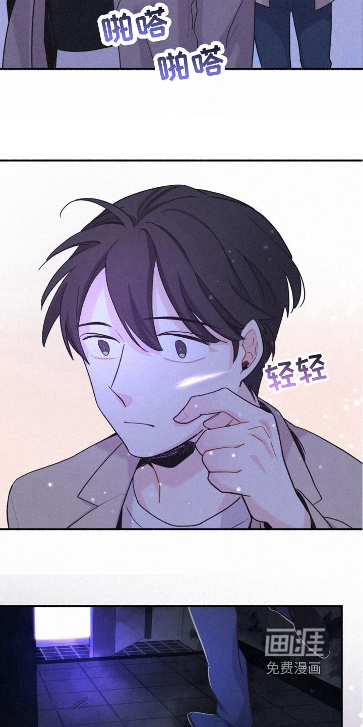 第12章：阻止