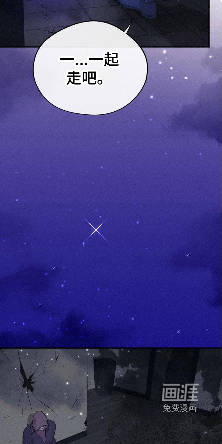 第12章：阻止