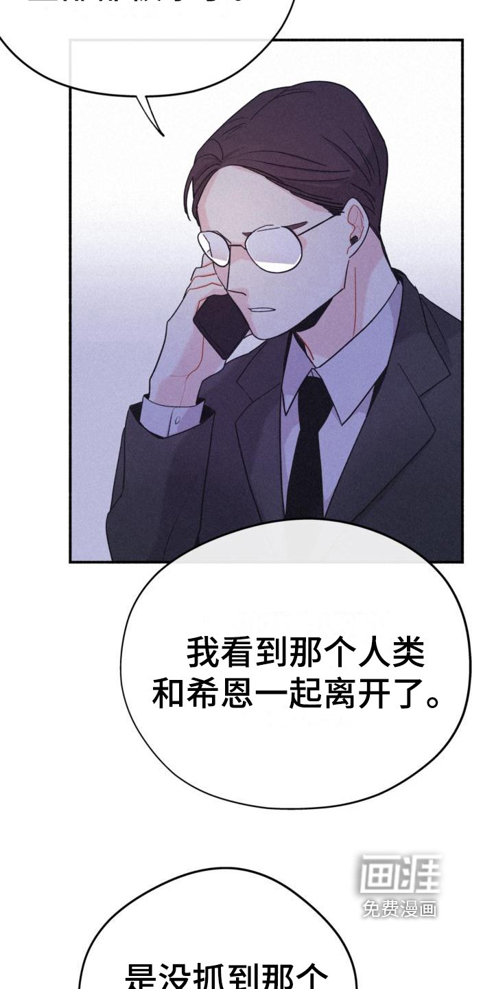 第12章：阻止