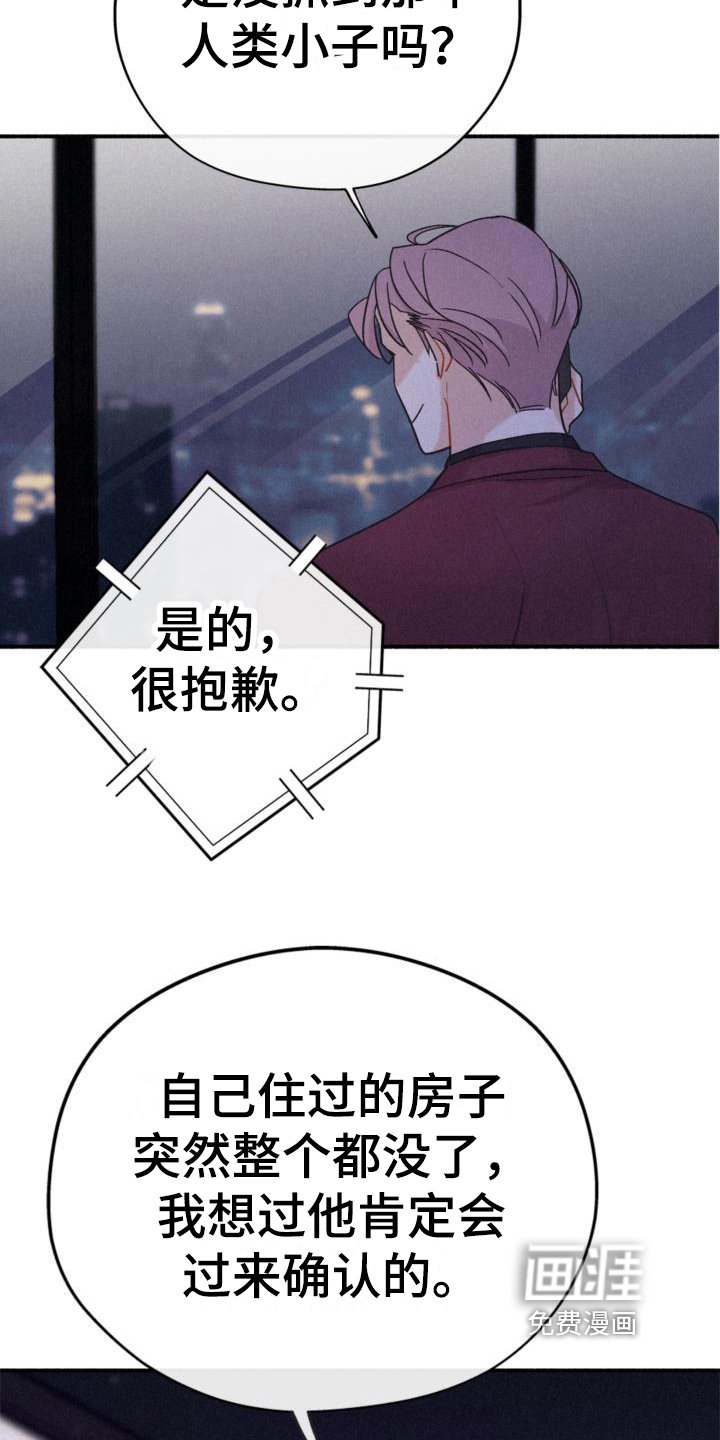 第12章：阻止