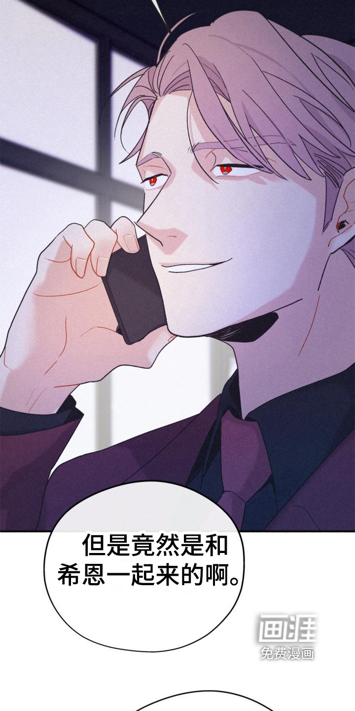 第12章：阻止