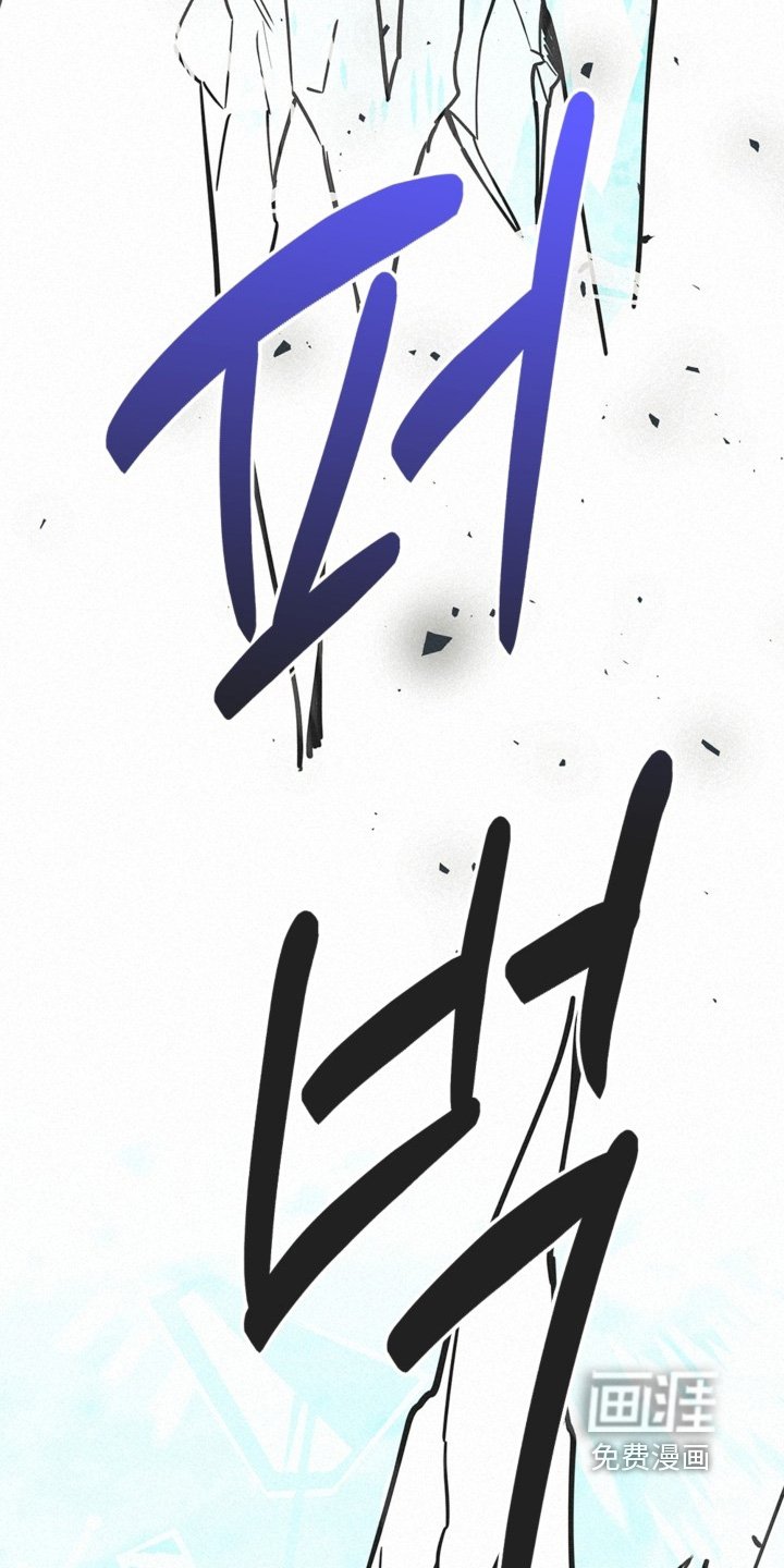 第130章：给我闭嘴