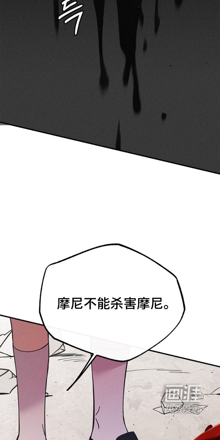 第130章：给我闭嘴
