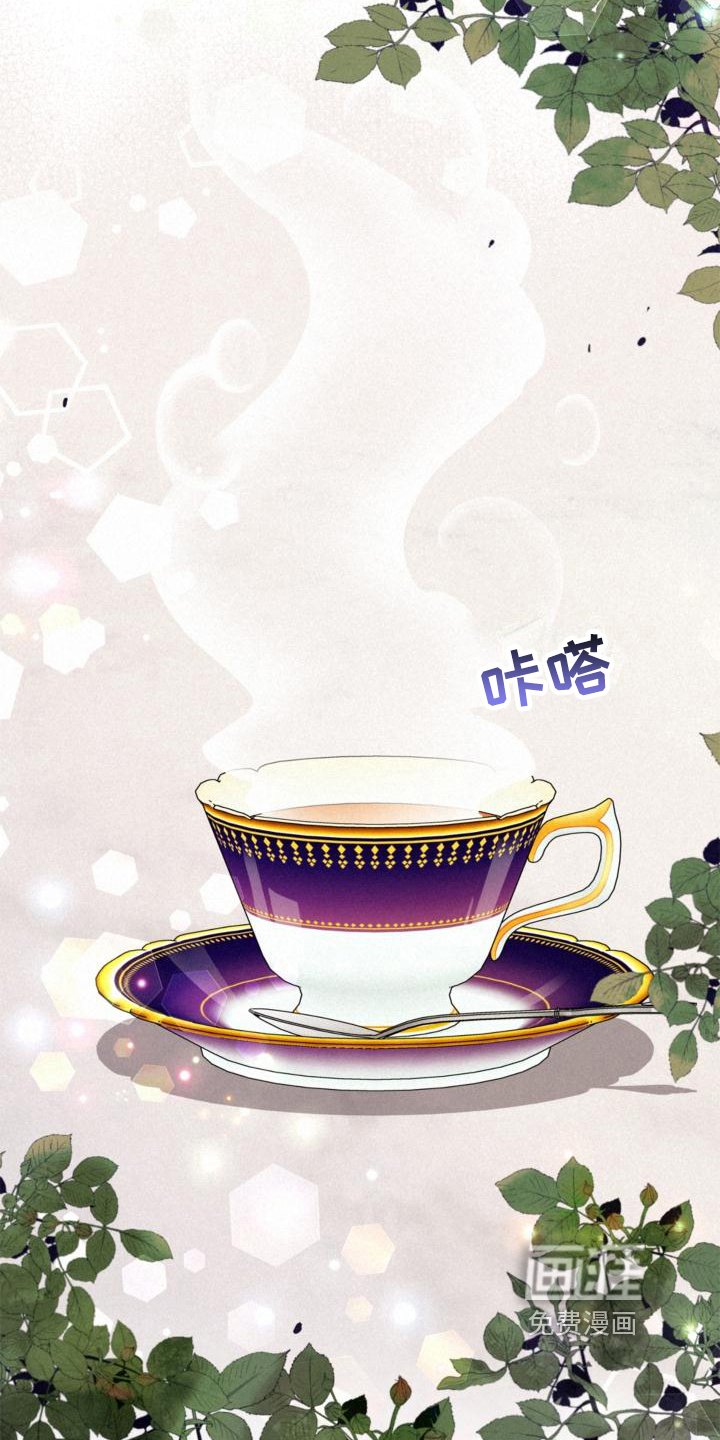 第13章：安排