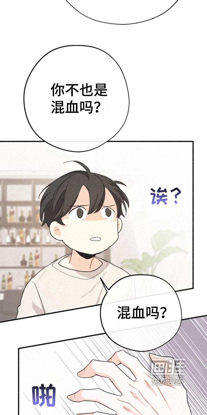 第15章：询问