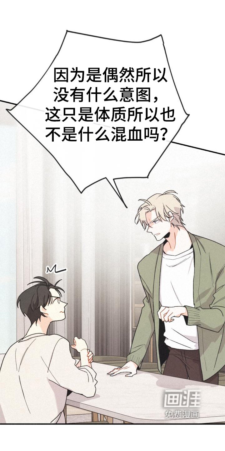 第15章：询问