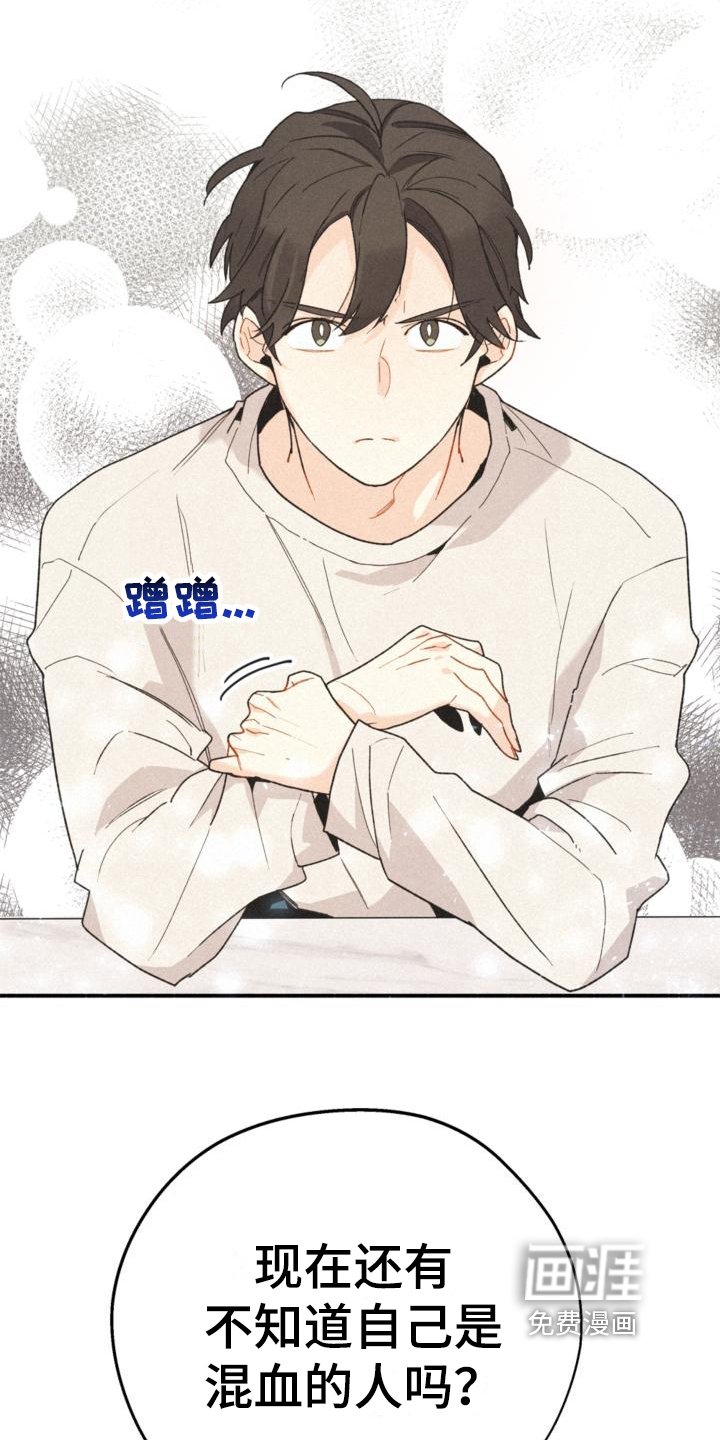 第15章：询问