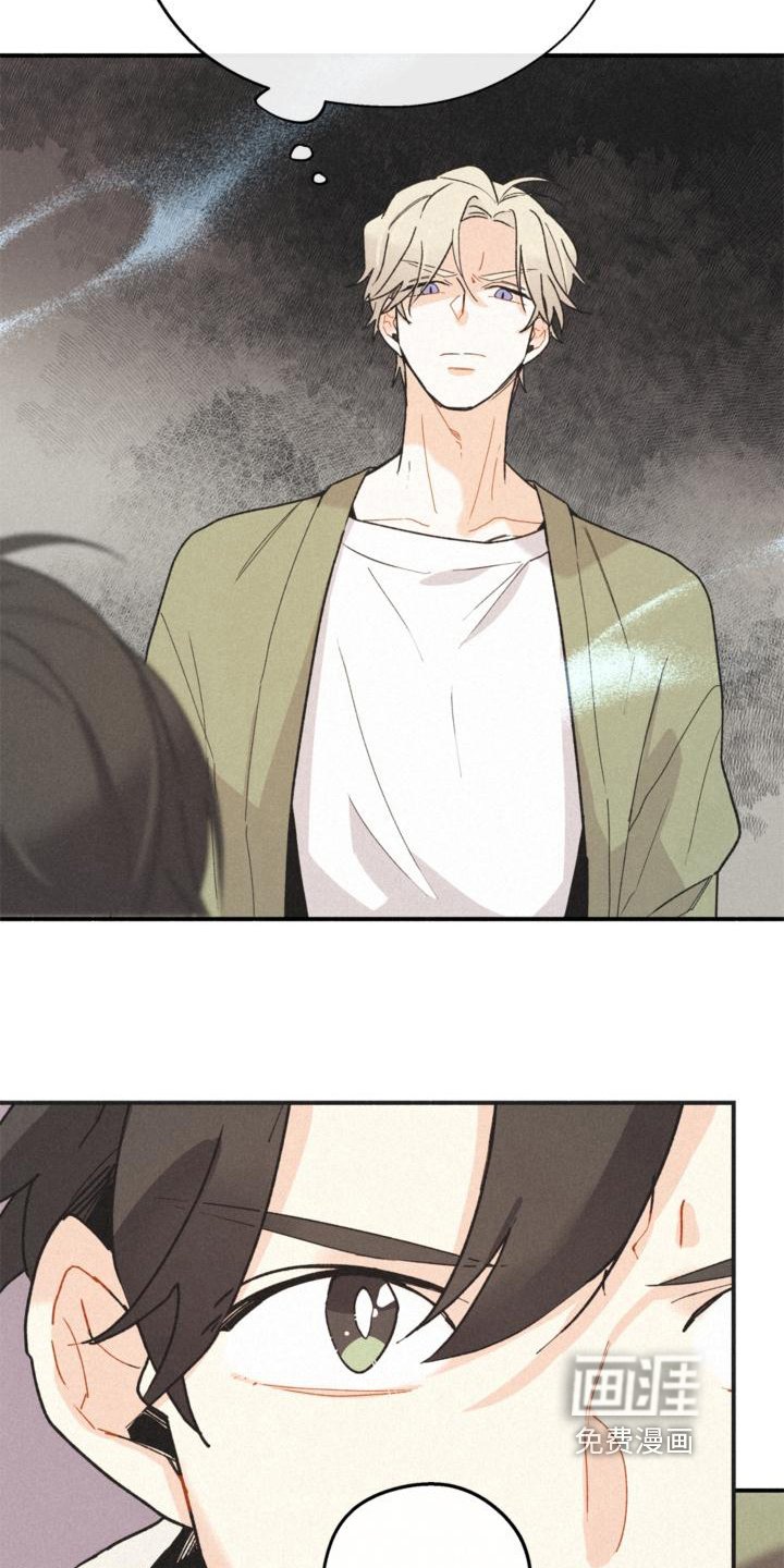第15章：询问