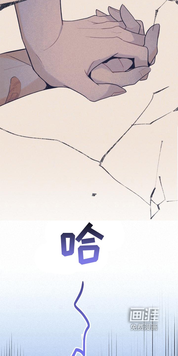 第16章：不知道
