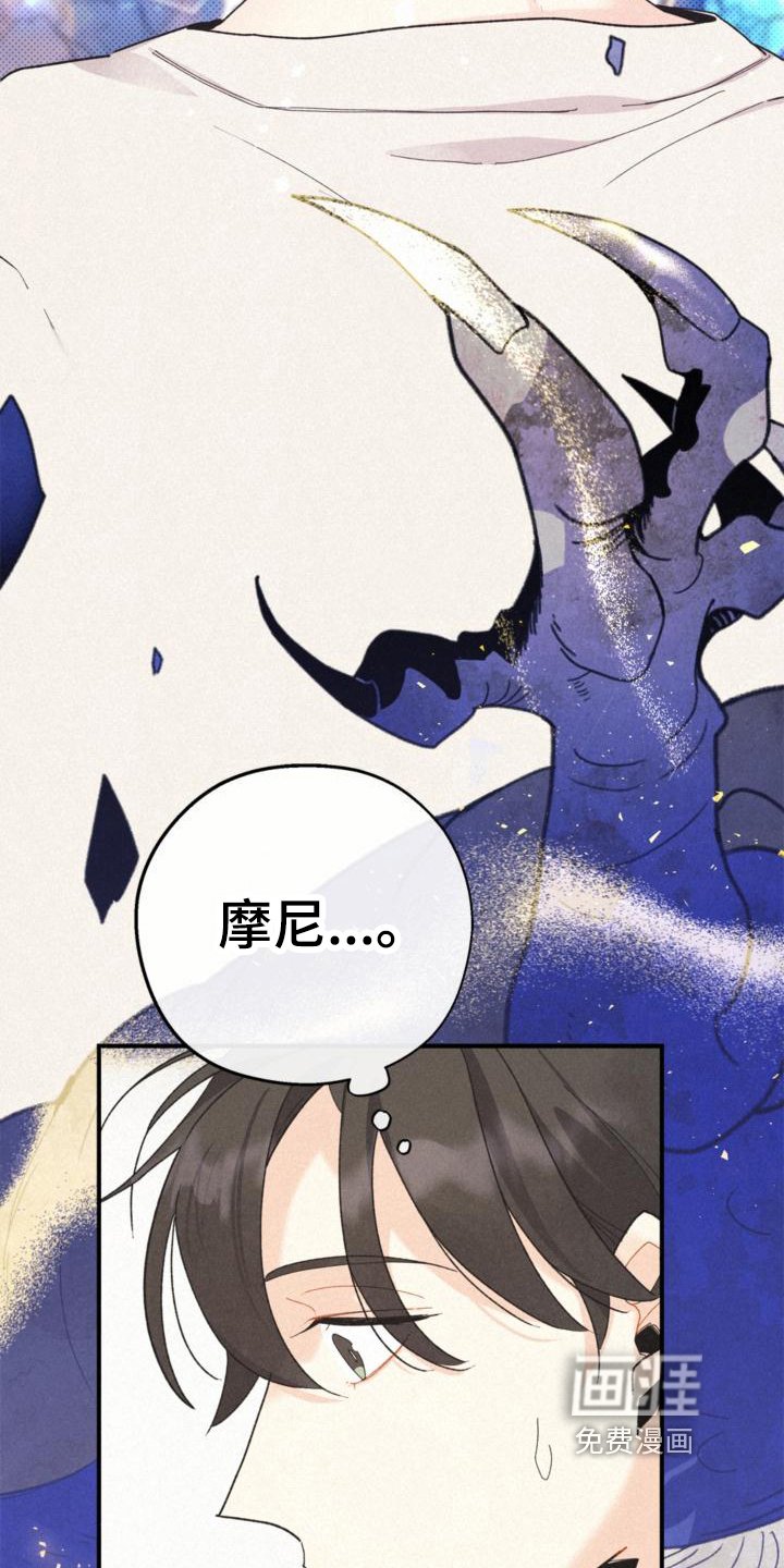 第17章：反省