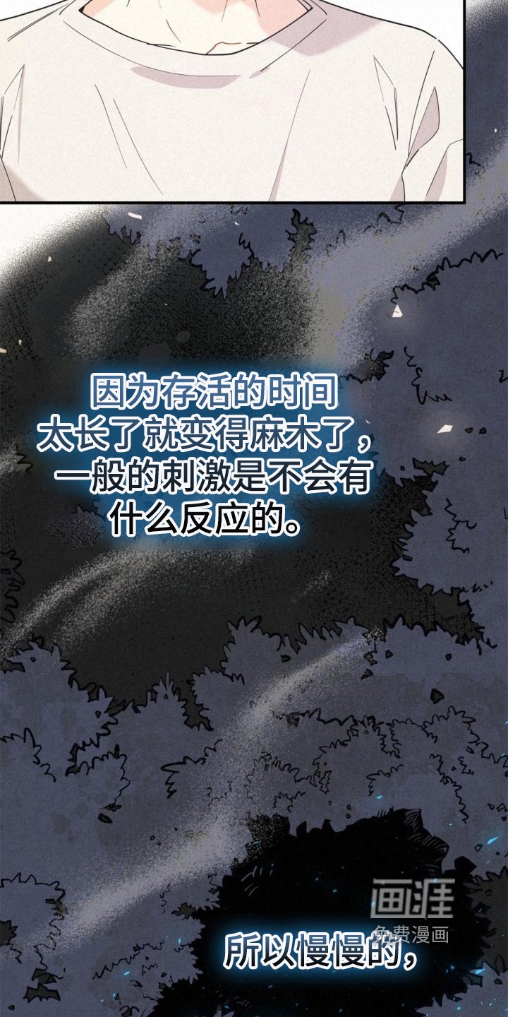 第18章：目的