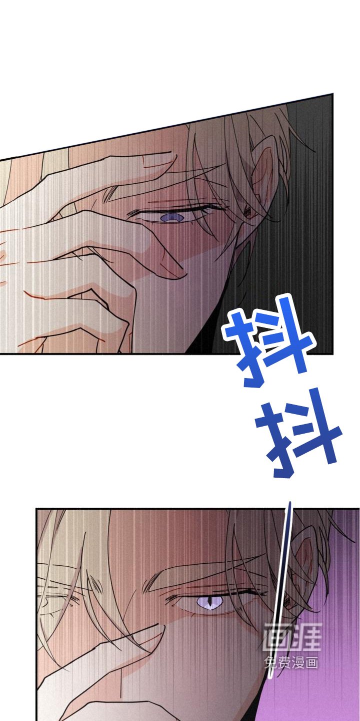 第18章：目的