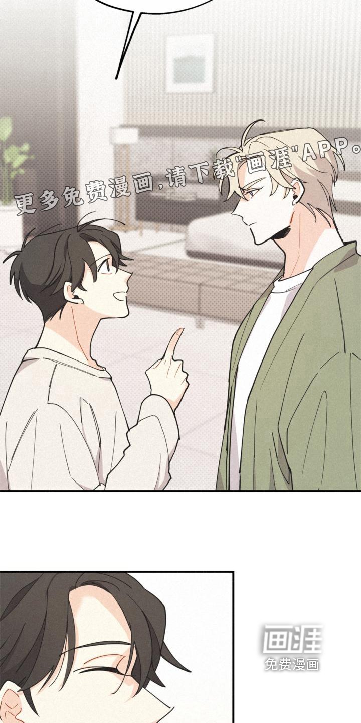 第19章：信任