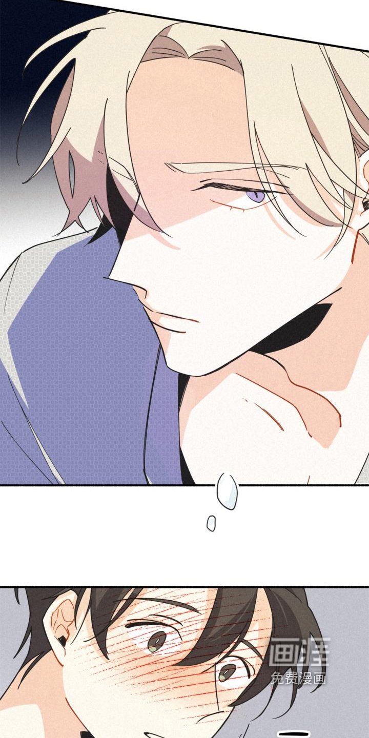 第21章：可疑
