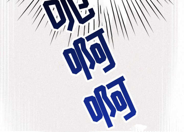 第23章：理解