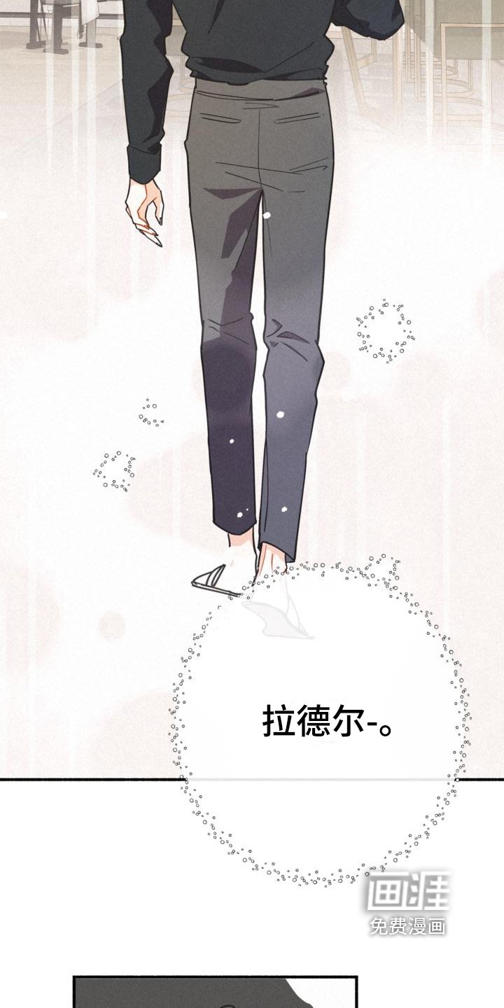 第24章：约定