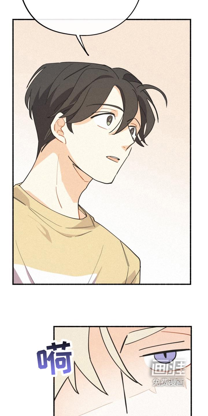 第25章：抱有期待