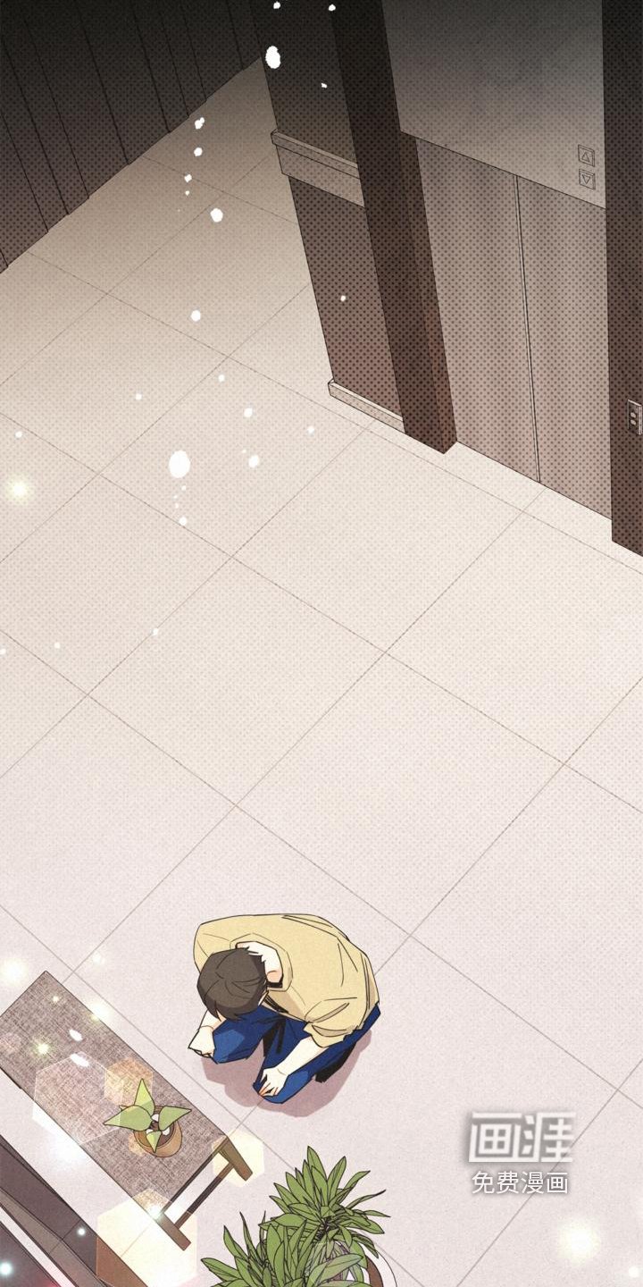 第25章：抱有期待