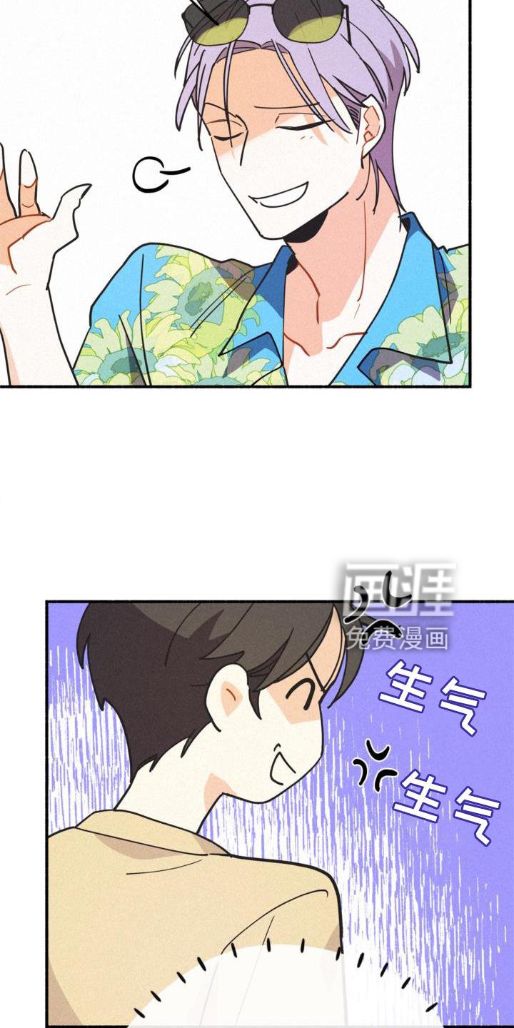 第26章：年龄