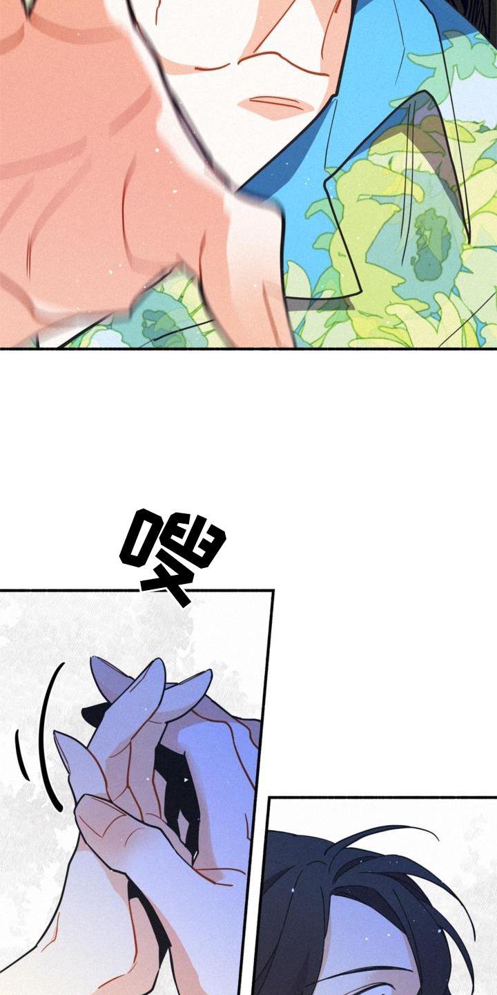 第26章：年龄