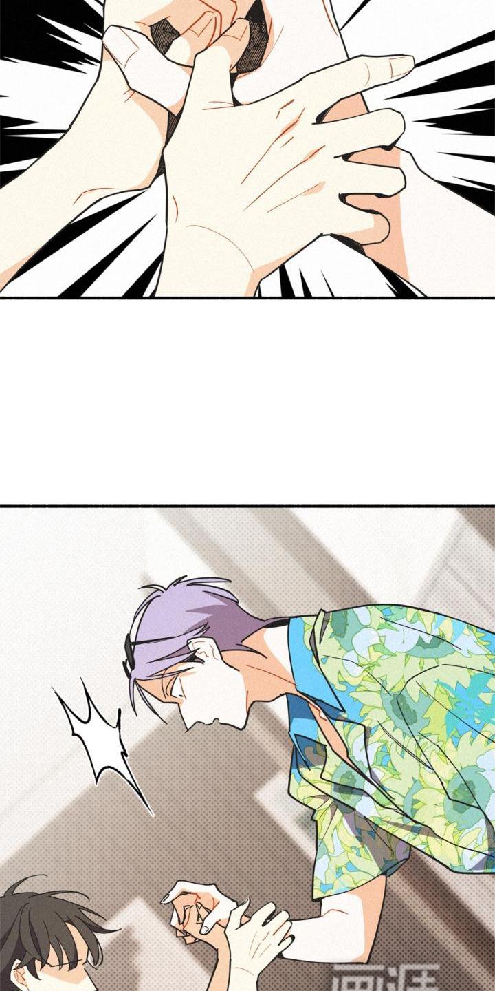第26章：年龄