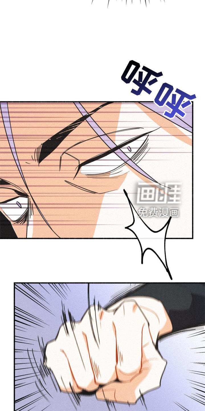第26章：年龄