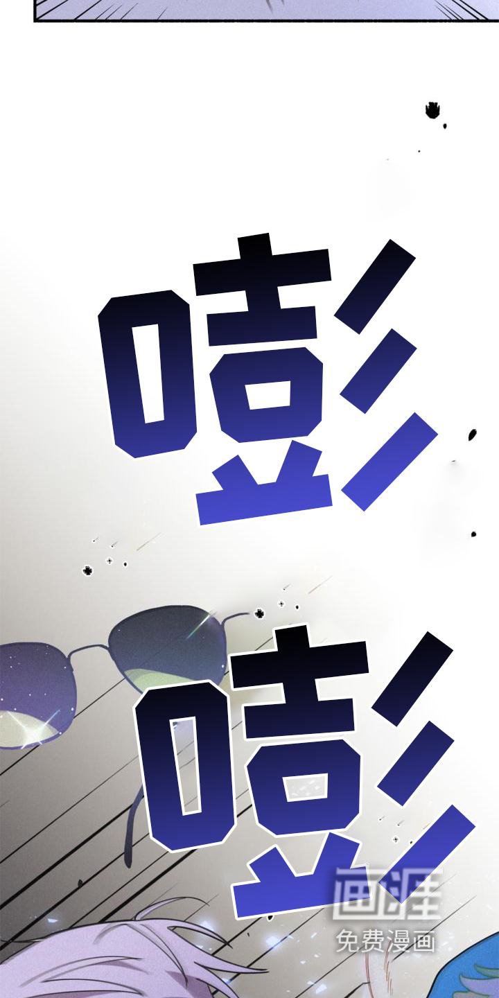 第26章：年龄