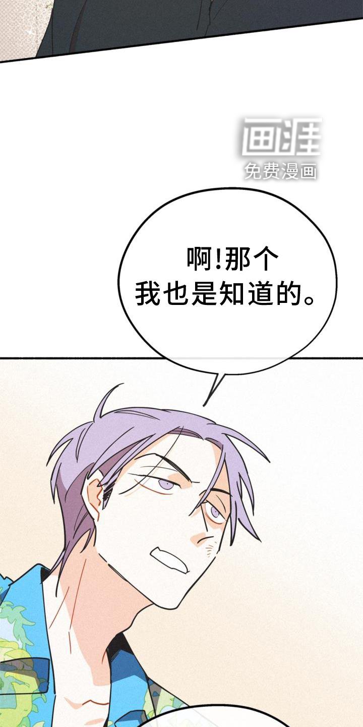 第28章：清楚