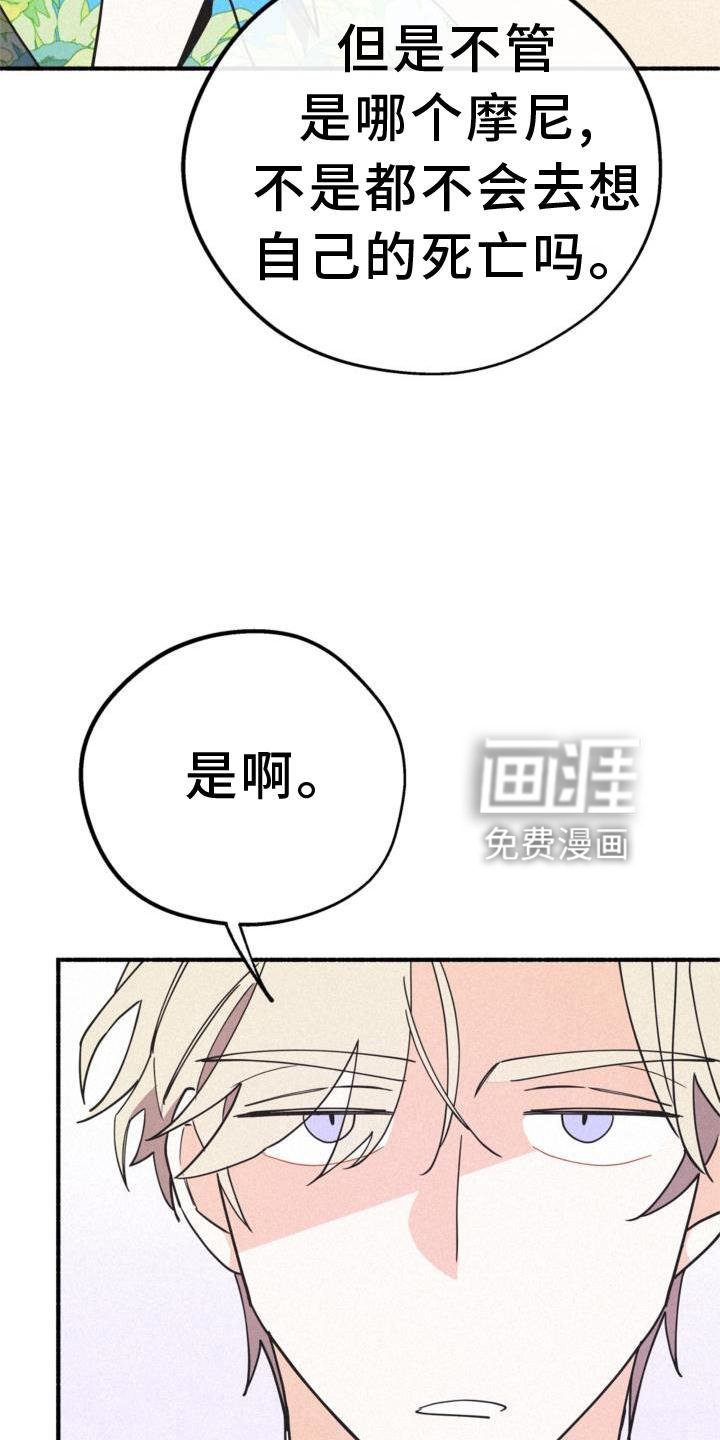 第28章：清楚