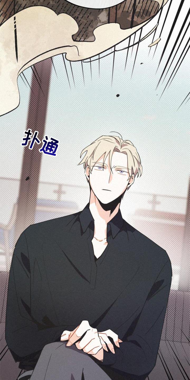 第28章：清楚