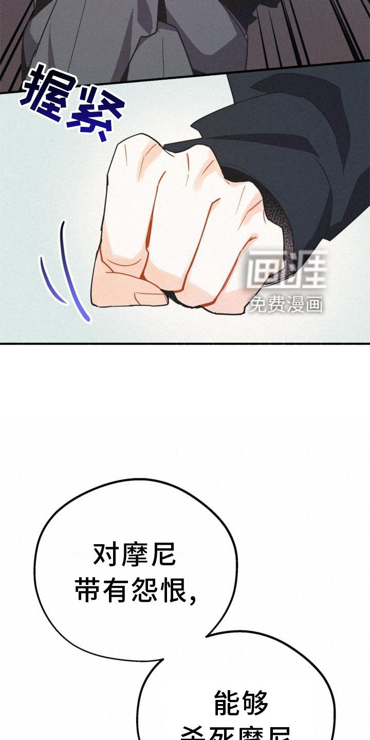 第28章：清楚