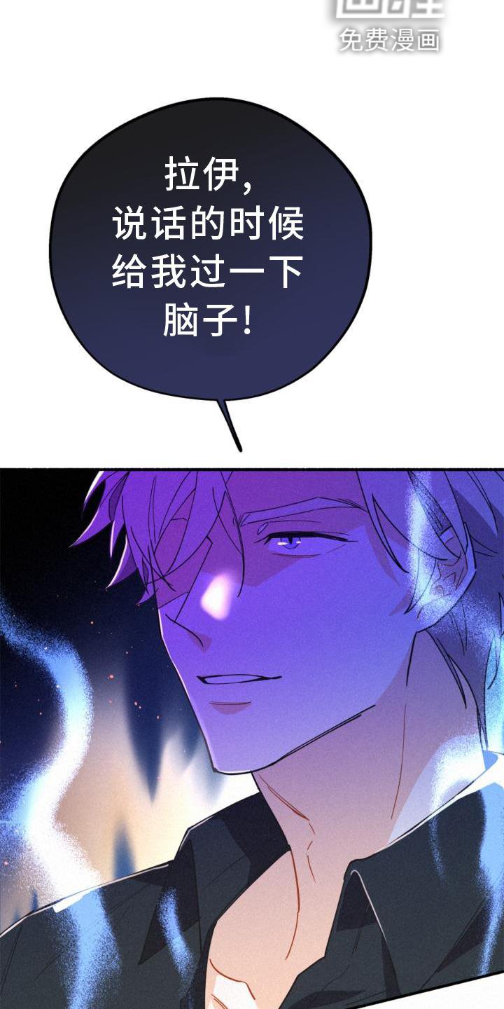 第28章：清楚