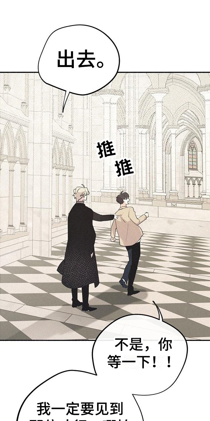第2章：相似