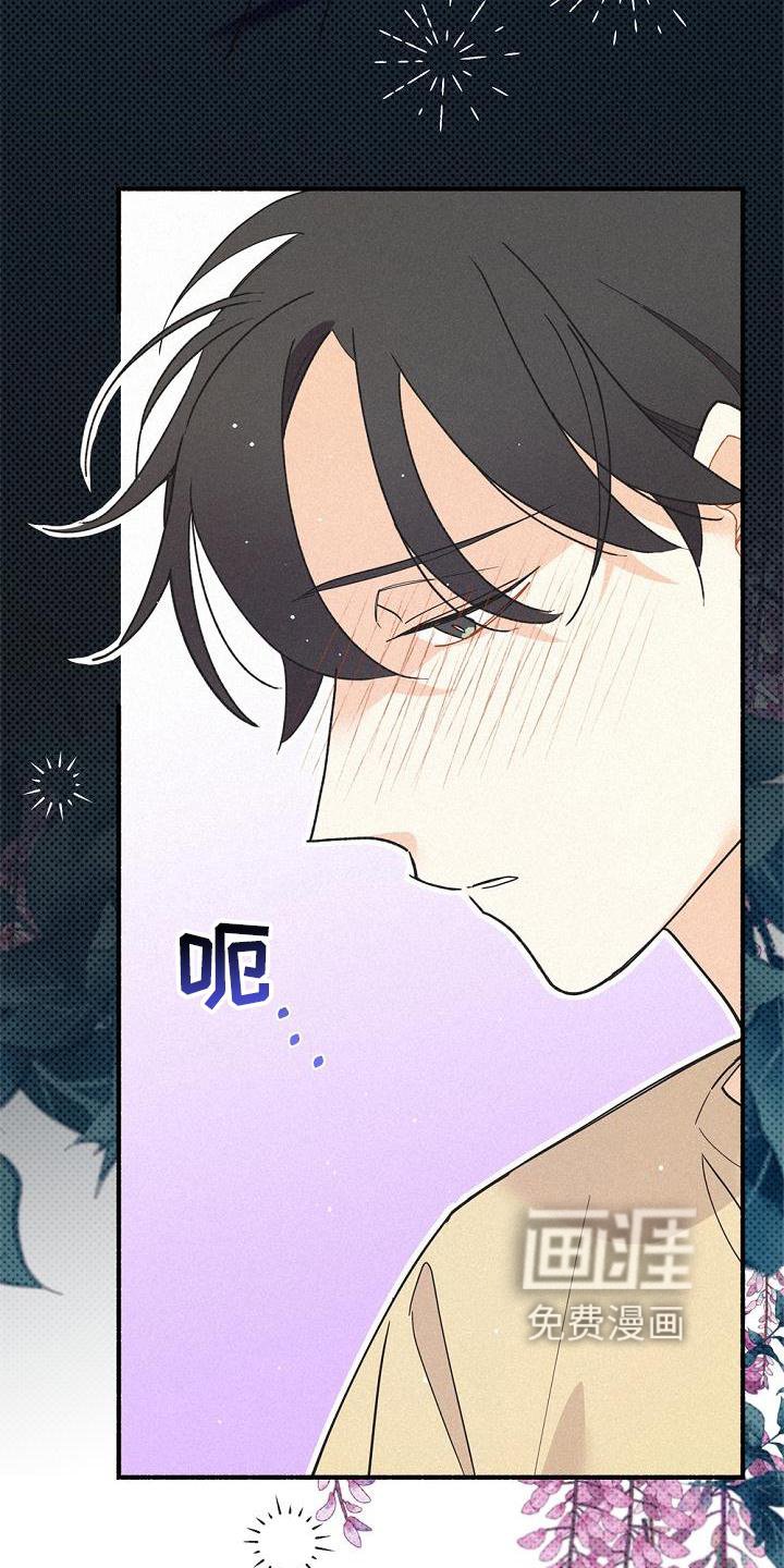第30章：信任