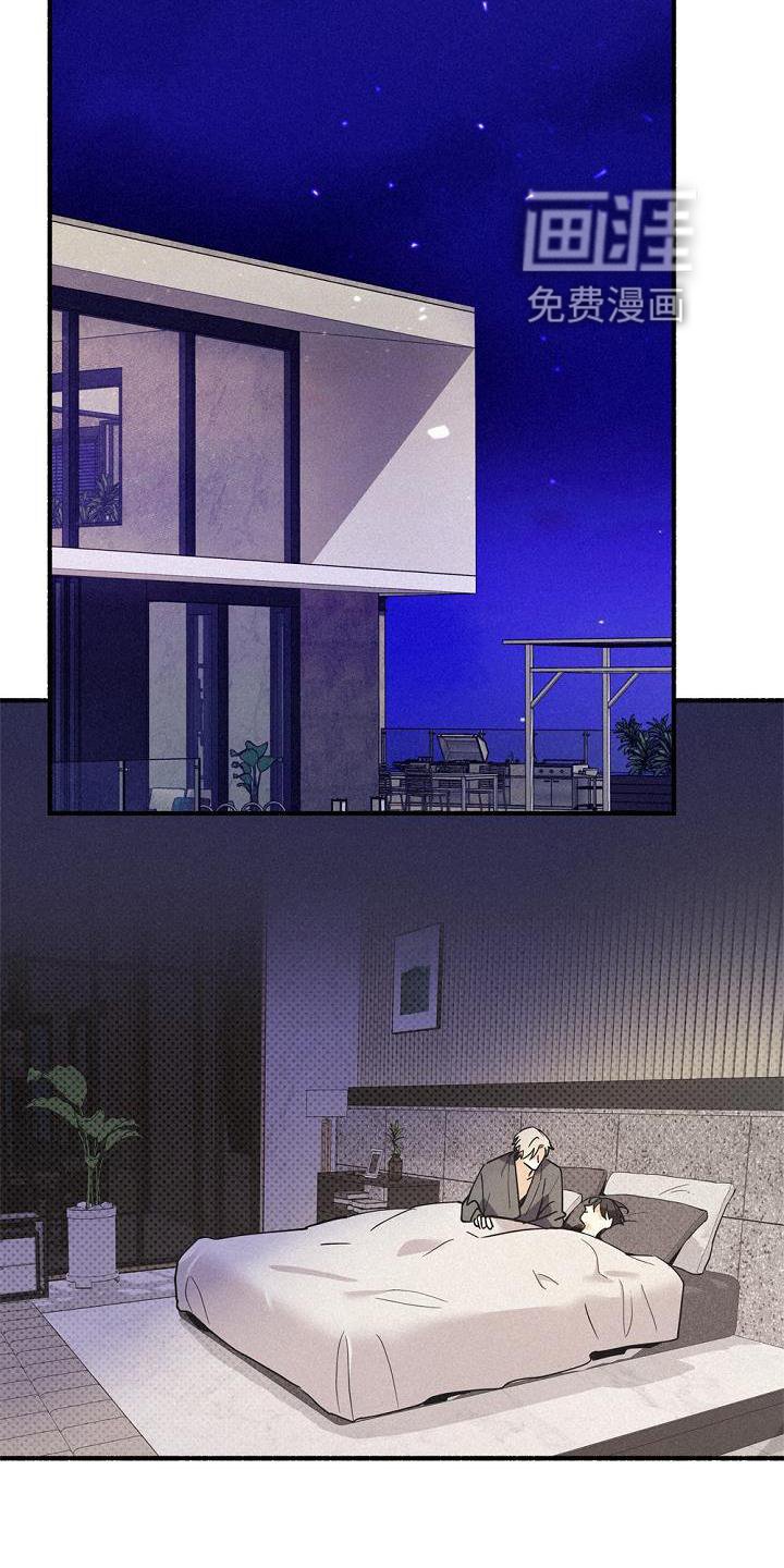 第30章：信任