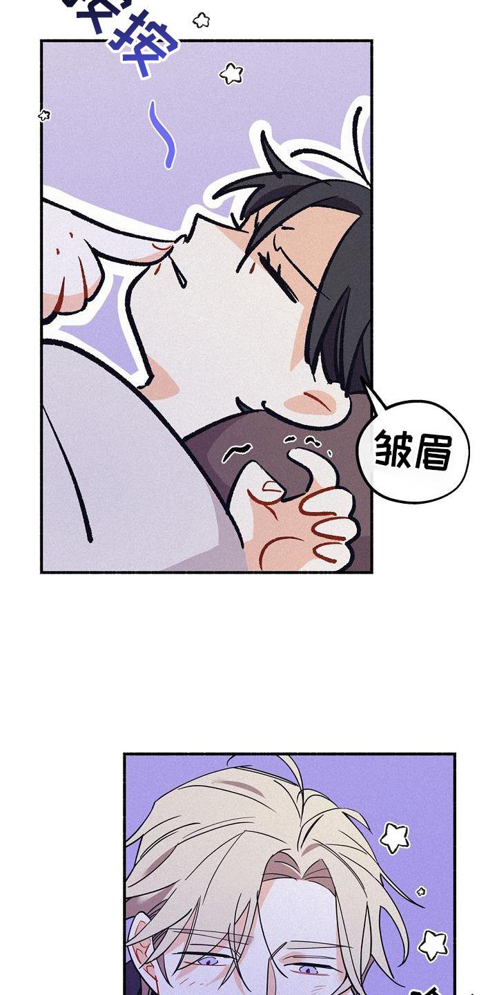 第30章：信任