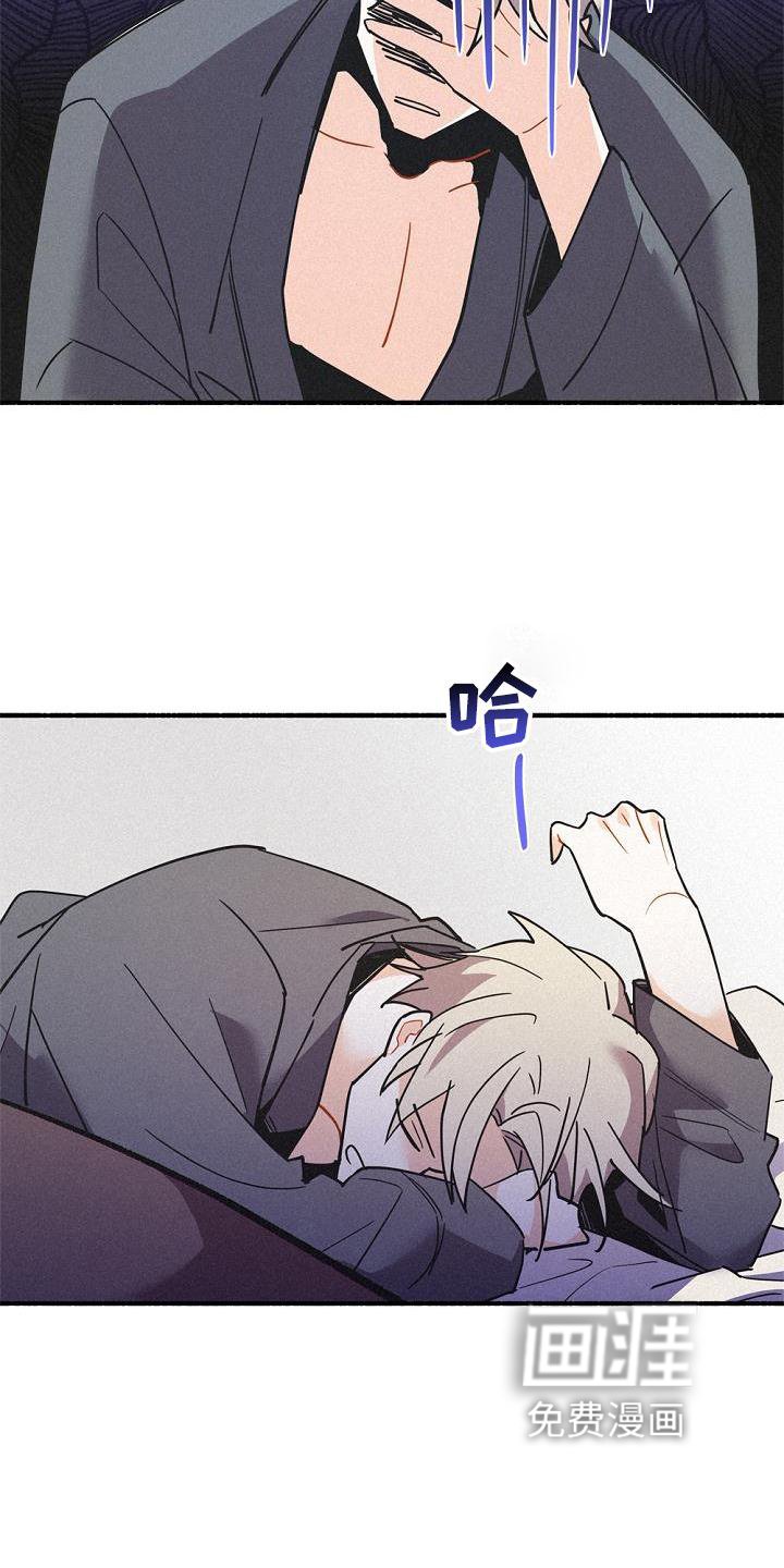 第30章：信任