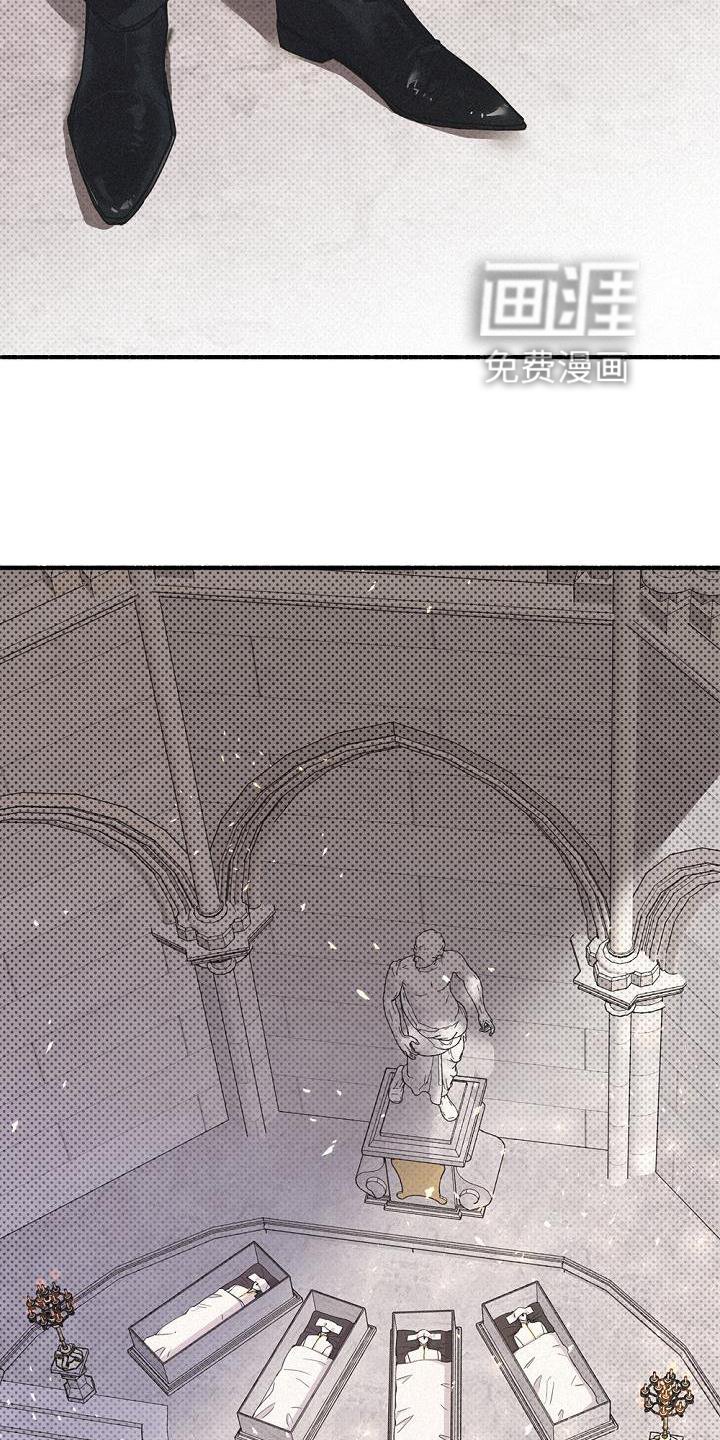 第30章：信任