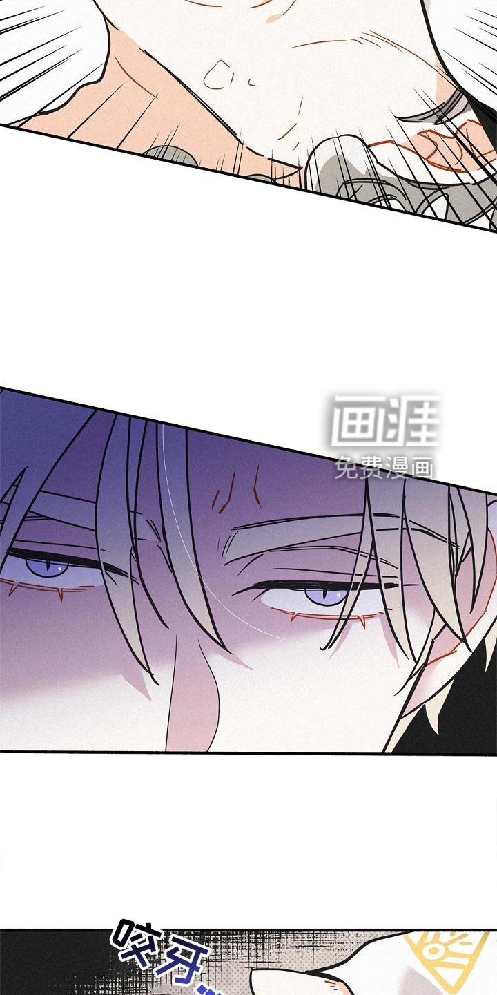 第31章：拜见