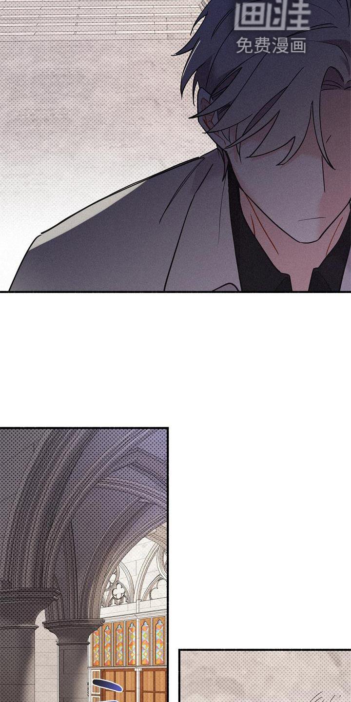 第31章：拜见